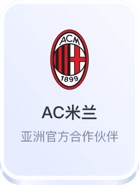 残奥会投注竞猜网站